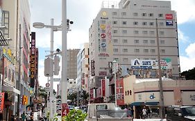 山內旅館